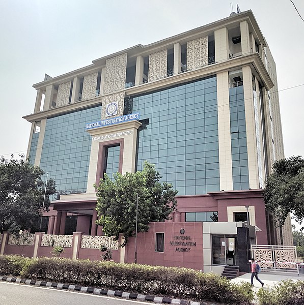 National Investigation Agency Headquarters