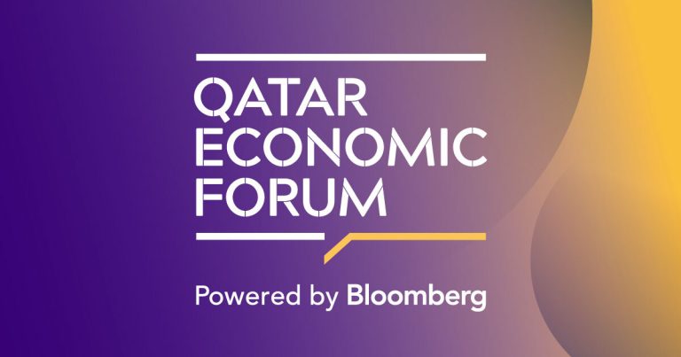 Expectations From Qatar Economic Forum: A Bangladesh Perspective